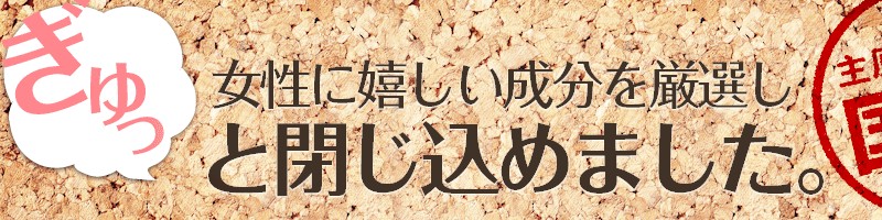 �𔔂��傤�������T�C�g